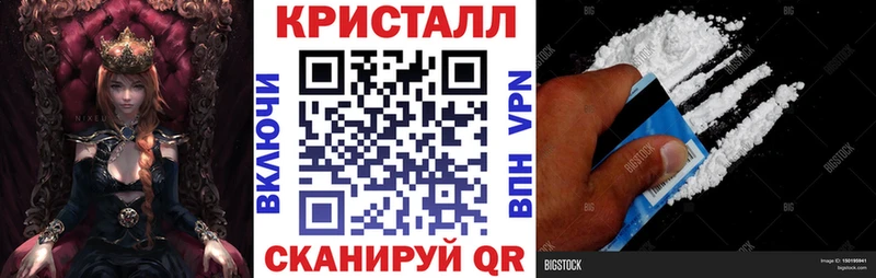 АМФЕТАМИН Розовый  ссылка на мегу как войти  Андреаполь 