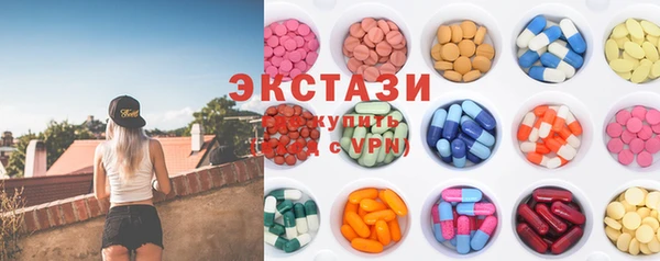 бутик Алексеевка