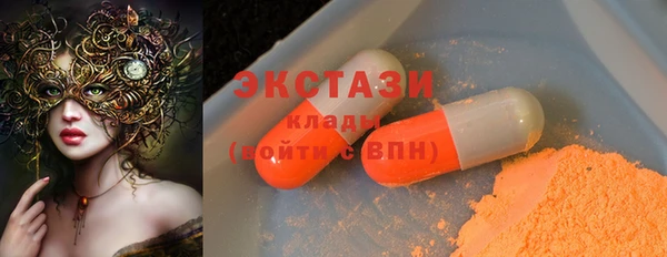 не бодяженный Алексин