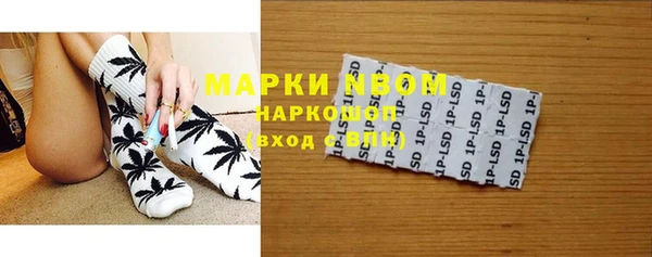 не бодяженный Алексин