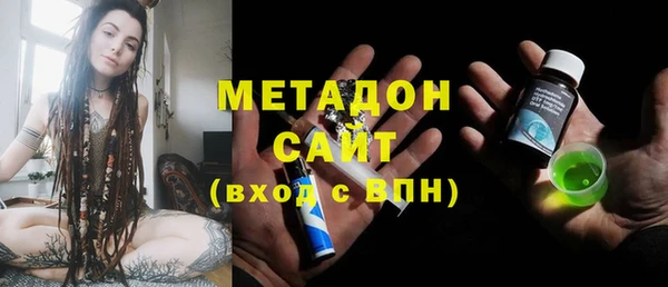 бутик Алексеевка