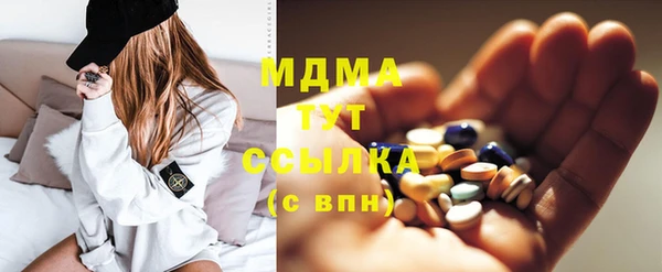прущая мука Алзамай
