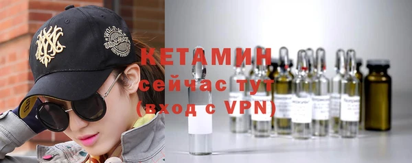 не бодяженный Алексин