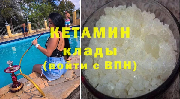 не бодяженный Алексин