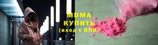 прущая мука Алзамай