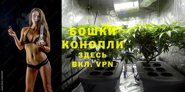 бутик Алексеевка
