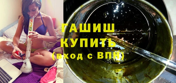 бутик Алексеевка