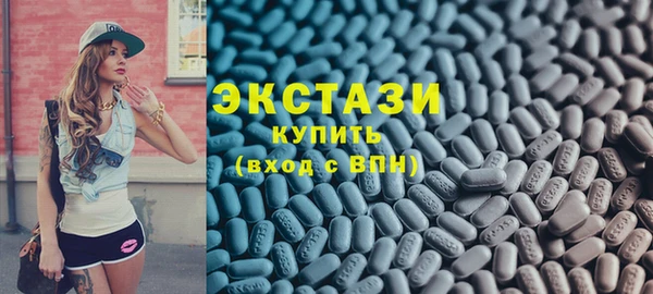 не бодяженный Алексин