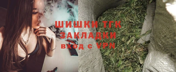 бутик Алексеевка