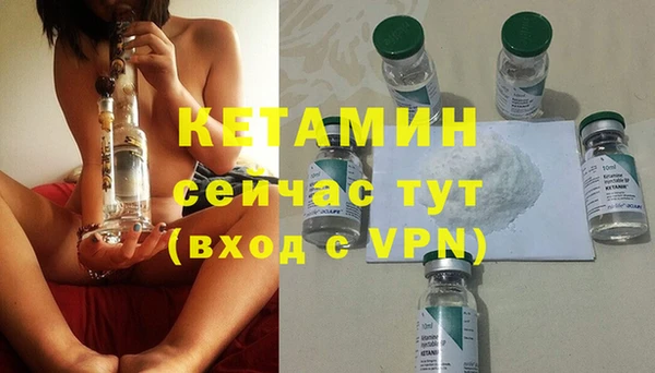 не бодяженный Алексин