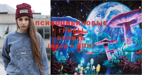 бутик Алексеевка