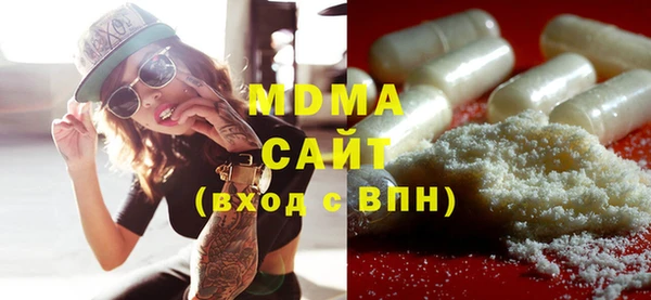 прущая мука Алзамай