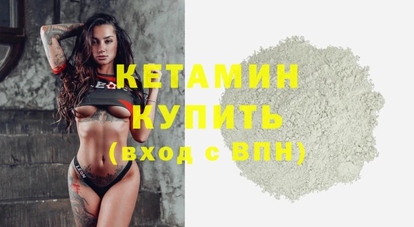 бутик Алексеевка