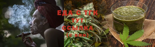 прущая мука Алзамай