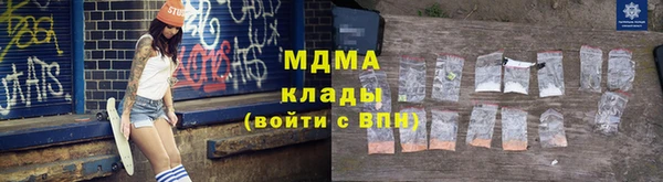 прущая мука Алзамай