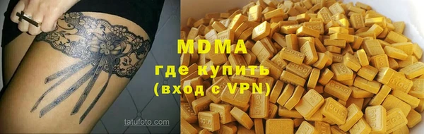 бутик Алексеевка