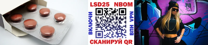 ЛСД экстази ecstasy  где продают   Андреаполь 