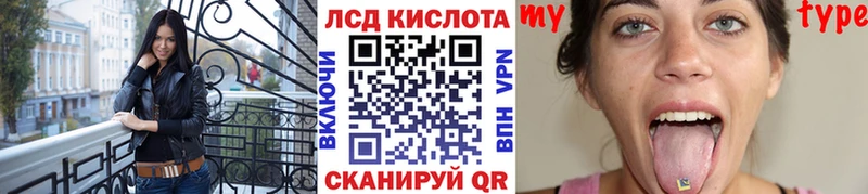 shop телеграм  Андреаполь  Наркотические марки 1,5мг 